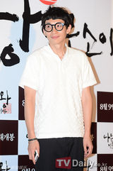 组图：尹恩惠郑丽媛捧场《我是王》VIP试映会