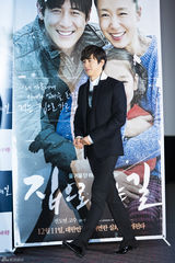 独家高清：全度妍高洙宣传新片《回家的路》