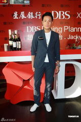 组图：丁子高自曝曾骚扰杨千嬅 Amanda S将开新店