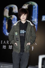 组图：谢安琪助阵低碳环保活动 缅怀哥哥张国荣