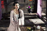 组图：《花漾》陈妍希古装演歌妓 颠覆清纯秀性感