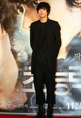 高清图：《超能力者》发表会 高修姜东元出席