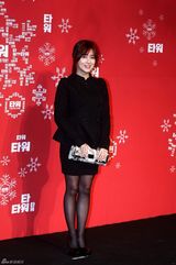 高清组图：韩片《巨塔》VIP首映举行群星捧场