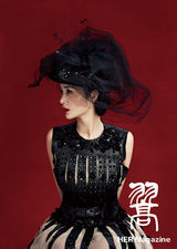 幻灯图集：蒋雯丽复古写真 大气优雅风韵犹存