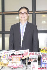 组图：天马电影发布会澄清甄子丹拒拍《叶问3》