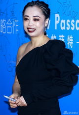 组图：华鼎奖红毯巨星闪耀 妮可刘晓庆斗艳