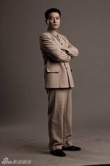 组图：献礼剧《开天辟地》汪精卫定妆照