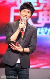 幻灯图：《娱乐大典》启动 群星授勋年度娱乐榜样 