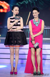 组图：《午夜火车》北京首映 惠英红霍思燕助阵