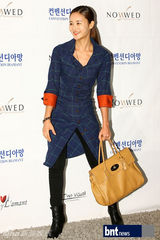 组图：韩笑星洪禄基大婚 SM娱乐家族总动员祝贺