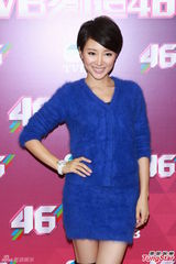 组图：无线46周年台庆亮灯 小生花旦齐出动