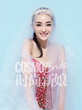 组图：《如意》杨幂被赞清新 戏外诠释纯美新娘