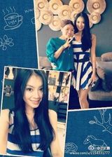 组图：新科世界小姐于文霞微博美图集锦