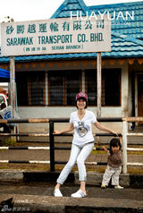 高清图：海清赴马来拍原生态封面 呼吁关注自然遗产