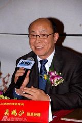 组图：24届哈尔滨电影节“行业关注”单元评委