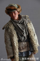 幻灯图：抗战传奇《桥隆飙》曝定妆 邢佳栋饰演义匪