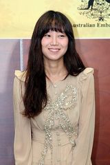 高清图：李多海等出席韩国和澳洲建交50周年活动