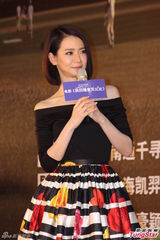 组图：汪东城戚薇相谈甚欢 新片演校园恋