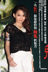 组图：谢婷婷回应拉姑想孙子 庄思敏要与林忠豪避嫌