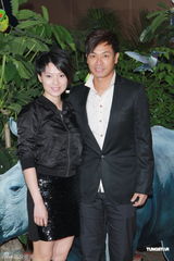 组图：吕慧仪结婚秀钻戒 陈志云等好友到场庆贺