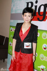 幻灯图：许志安任活动嘉宾 否认与郑秀文复合传言