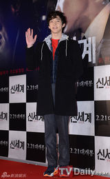 组图：宋智孝紧身裙斗艳河智苑 朴施厚接受祝福