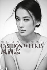 组图：黄圣依近登《风尚志》 演绎优雅端庄美感