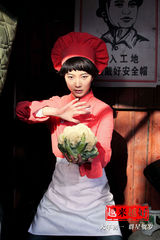 组图：《越来越好》梁家辉王宝强使杀手锏摆年夜饭