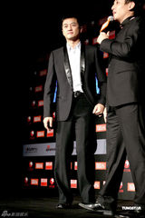 高清组图：星尚大典上海举行 萧亚轩韩庚李亚鹏亮相