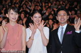 组图：妻夫木聪武井咲出席《爱与诚》首映礼