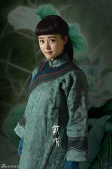 组图：电视剧《镖门》杀青 人物海报显武林霸气