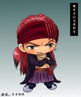 高清图：《锦衣卫》2月4日公映 Q版人物漫画预热