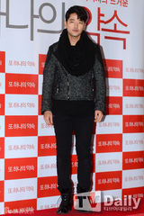 组图：神起允浩张赫助阵《另一个约定》VIP试映