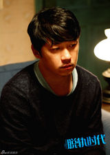 组图：电影《脱轨时代》精彩剧照