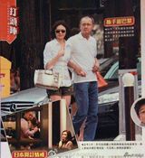 港媒曝51岁关之琳情定台百亿富豪 明年214完婚