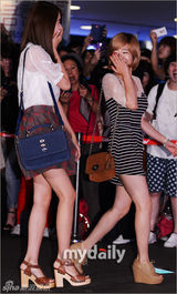 组图：裴勇俊金秀贤等捧场朴振英新片