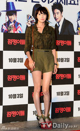 组图：《绅士》重聚韩片《占卜师》首映式