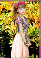 高清：滨崎步2010热带风情写真 日历记录迷人笑容 