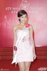 组图：尚格云顿助阵2012亚姐竞选赞佳丽优雅