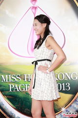 组图：港姐选拔二轮佳丽彩妆亮相变白富美