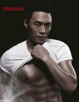 组图：杜淳登男健封面 胸肌健硕大秀人鱼线