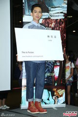 组图：林宥嘉出席新书签售 不承认与邓紫棋游学