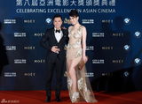 组图：亚洲电影大奖红毯春色浓 众女星挤胸露腿