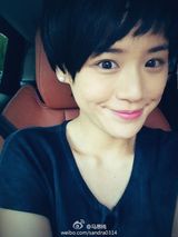 组图：蒋雯丽外甥女马思纯海量清纯美照