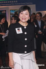 高清图：香港电影节开幕红毯 汤唯鲍起静等群星汇聚