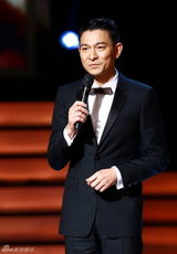 组图：上海电影节开幕 评委齐现身徐克获表彰