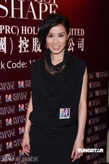 组图：佘诗曼出席商业活动否认和吴卓羲相约吃饭