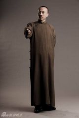 组图：献礼剧《开天辟地》蒋介石定妆照 