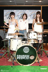 幻灯组图：旺福乐团打造“乡春之旅” 严爵变身牛仔