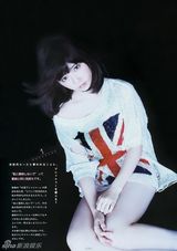 组图：AKB48成员岛崎遥香小清新内衣秀萝莉范